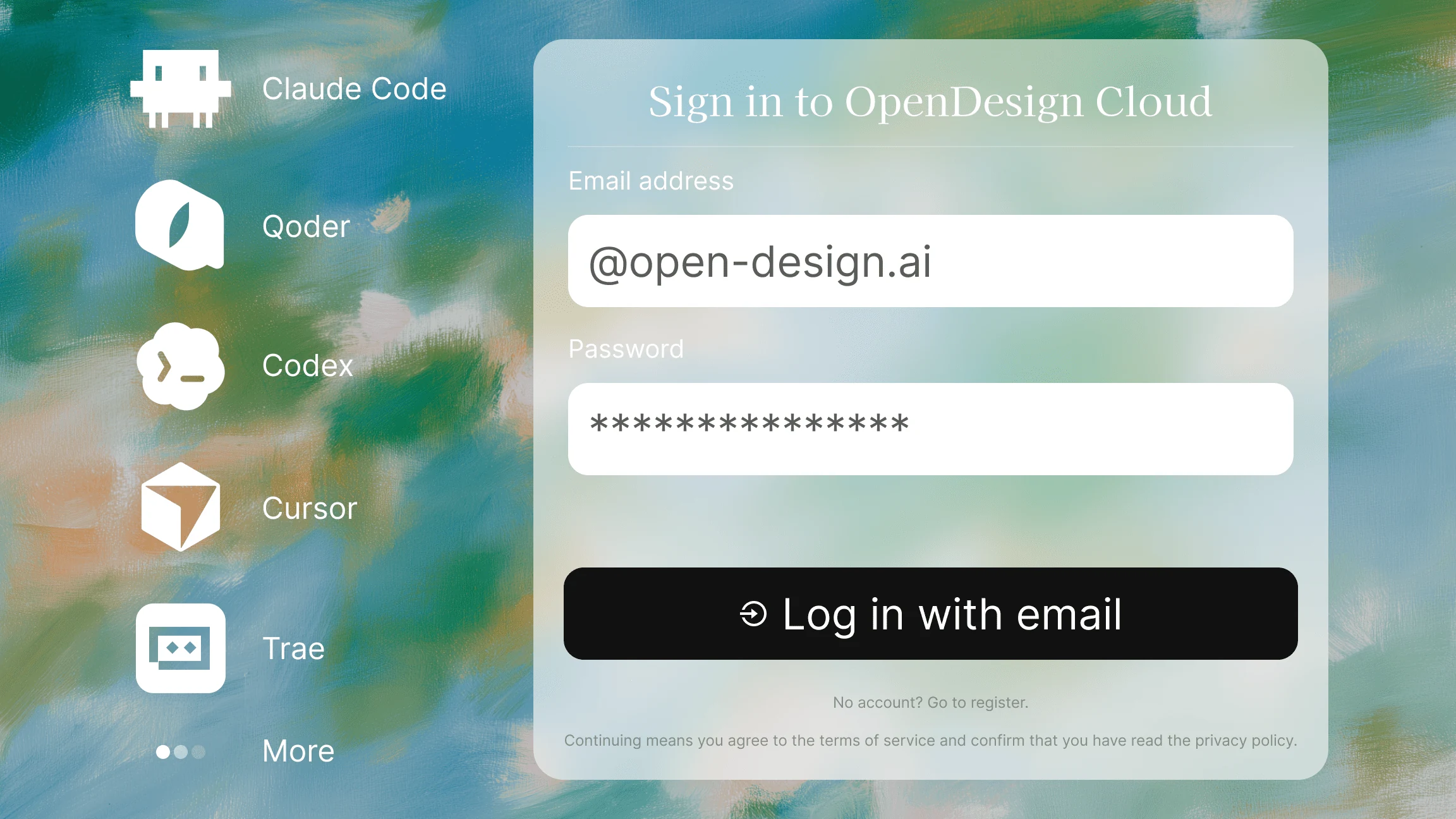 기존 에이전트 연결 또는 OpenDesign Cloud로 시작하는 화면